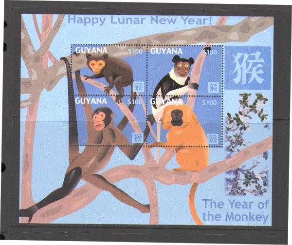 Colnect-2103-267-Year-of-the-Monkey.jpg