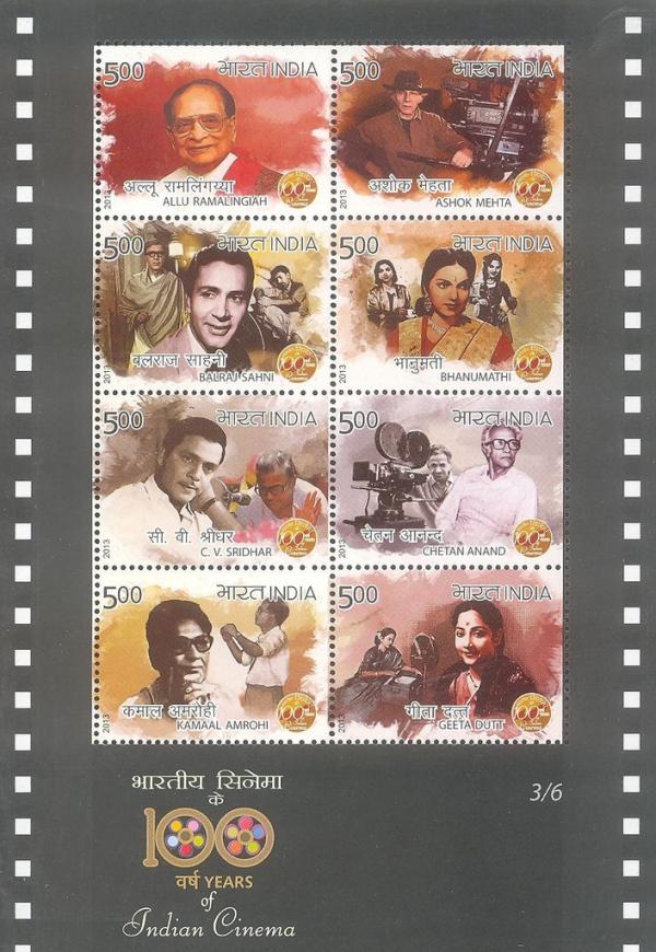 Colnect-2118-429-100-Years-of-Indian-Cinema.jpg