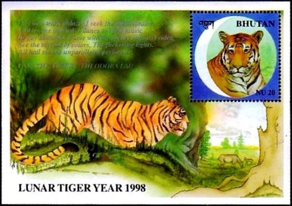 Colnect-3382-971-Year-of-the-Tiger.jpg