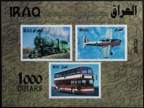 Colnect-4423-836-Historic-Means-of-Transport-In-Iraq.jpg