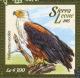 Colnect-3565-929-African-Fish-Eagle%C2%A0-%C2%A0Haliaeetus-vocifer.jpg