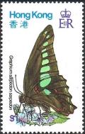 Colnect-4090-715-Common-Bluebottle-Graphium-sarpedon.jpg