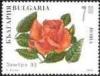 Colnect-452-673-Decorative-roses.jpg