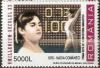 Colnect-758-003-First-olympic-perfect-score-by-Nadia-Comaneci-1976.jpg