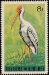 Colnect-1156-600-Yellow-billed-Stork-nbsp-Mycteria-ibis.jpg