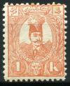 Colnect-1645-480-Nasr-ed-Din-Shah-1831-1896.jpg