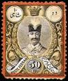 Colnect-1804-429-Nasr-ed-Din-Shah-1831-1896.jpg