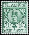 Colnect-1804-439-Nasr-ed-Din-Shah-1831-1896.jpg