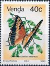 Colnect-2562-447-Two-tailed-Pasha-Charaxes-jasius.jpg