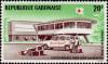 Colnect-2983-896-Red-Cross-of-Gabon.jpg