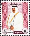 Colnect-3665-156-Sheik-Hamed-ibn-Khalifa-ath-Thani.jpg