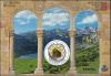 Colnect-4110-261-Monuments-of-Oviedo-and-the-Kingdom-of-Asturias.jpg