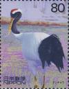 Colnect-4374-308-Red-crowned-Crane-Grus-japonensis.jpg