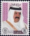 Colnect-4725-079-Sheik-Hamed-ibn-Khalifa-ath-Thani.jpg