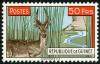 Colnect-540-298-Bohor-Reedbuck-Redunca-redunca.jpg