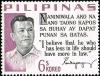 Colnect-5785-491-Presidential-Credo---Ramon-Magsaysay-1907-1957.jpg