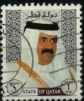 Colnect-2107-894-Sheik-Hamed-ibn-Khalifa-ath-Thani.jpg