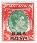 Colnect-2564-742-Overprinted--quot-BMA-Malaya-quot-.jpg