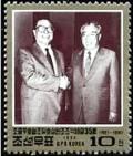 Colnect-2820-648-Mao-Zedong-and-Kim-Il-Sung.jpg