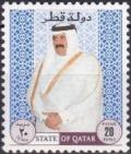 Colnect-2842-404-Sheik-Hamed-ibn-Khalifa-ath-Thani.jpg