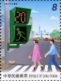 Colnect-6098-865-Pedestrian-Signal.jpg