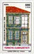 Colnect-768-613-House-with-a-Glazed-Bay-Window-Izmir-Kar%C5%9F%C4%B1yaka.jpg