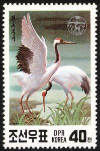 Colnect-1614-813-Red-crowned-Crane-Grus-japonensis.jpg