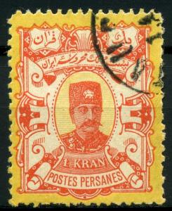 Colnect-1645-510-Nasr-ed-Din-Shah-1831-1896.jpg