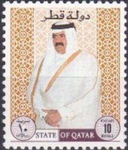 Colnect-2842-403-Sheik-Hamed-ibn-Khalifa-ath-Thani.jpg