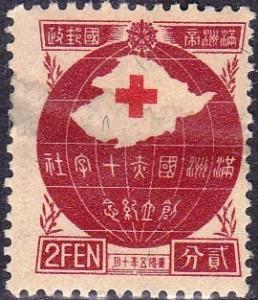 Colnect-1483-324-Red-Cross-Society.jpg