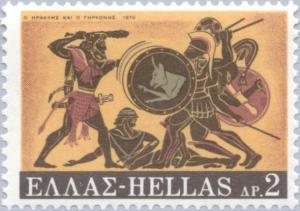 Colnect-172-033-Hercules-Deeds---Hercules-and-Geryon.jpg