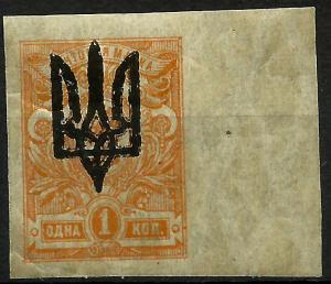 Colnect-2167-454-Overprinted-trident-Ekaterinoslav.jpg