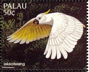 Colnect-2425-160-Sulphur-crested-Cockatoo-Cacatua-galerita.jpg