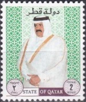 Colnect-2842-399-Sheik-Hamed-ibn-Khalifa-ath-Thani.jpg