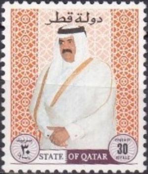 Colnect-2842-405-Sheik-Hamed-ibn-Khalifa-ath-Thani.jpg