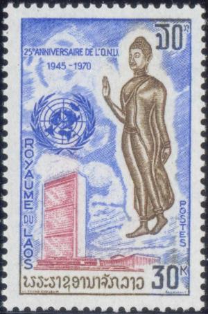 Colnect-342-669-United-Nations---Buddha.jpg