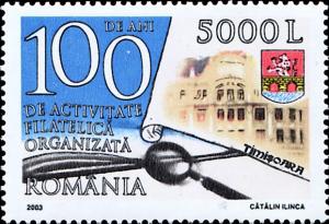 Colnect-5191-402-100-Years-of-Organised-Philatelic-Activity-in-Timi%C8%99oara.jpg