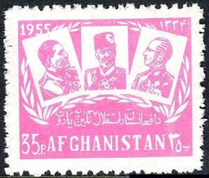 Colnect-5228-485-King-Mohammed-Nadir-Shah-and-brothers.jpg