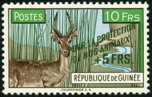 Colnect-540-310-Bohor-Reedbuck-Redunca-redunca.jpg