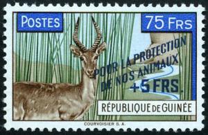 Colnect-540-314-Bohor-Reedbuck-Redunca-redunca.jpg