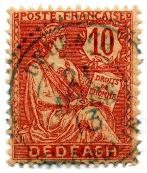 Stamp_French_PO_Dedeagh_1902_10c.jpg