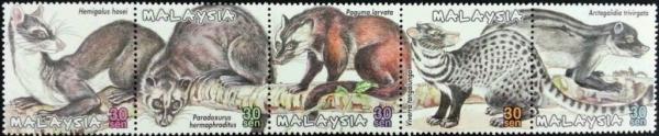 Colnect-4347-946-Protected-animals-of-Malaysia.jpg