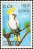 Colnect-1524-620-Sulphur-crested-Cockatoo-Kakatoe-galerita.jpg