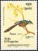 Colnect-1523-484-Chestnut-winged-Cuckoo-Clamator-coromandus.jpg