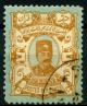 Colnect-1645-511-Nasr-ed-Din-Shah-1831-1896.jpg