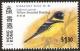 Colnect-1893-541-Yellow-breasted-Bunting-Emberiza-aureola-.jpg