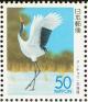 Colnect-817-703-Red-crowned-Crane-Grus-japonensis.jpg