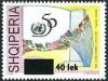 Colnect-1533-600-Jubilee-Emblem-overprinted.jpg