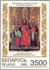 Colnect-191-361-Icon--Three-Saints--18th-century.jpg