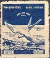 Colnect-2034-661-Air-Mail-Week---Bird-over-Kathmandu.jpg